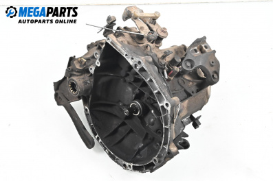 Ръчна скоростна кутия за Citroen C2 EnterPrice (11.2003 - 12.2009) 1.4 HDi, 69 к.с.