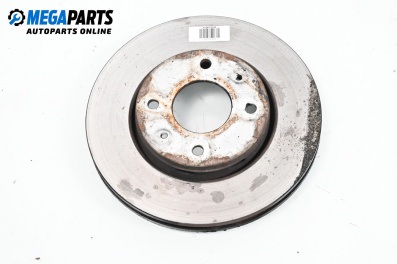 Спирачен диск за Volvo S40 I Sedan (07.1995 - 06.2004), позиция: предна