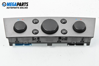 Панел климатик за Opel Signum Hatchback (05.2003 - 12.2008), № 13138196