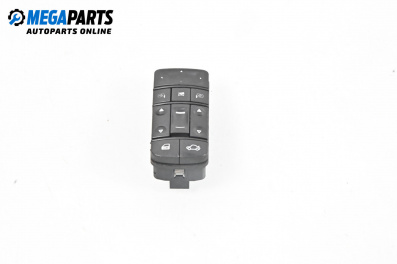 Бутони ел. стъкла и огледала  за Opel Signum Hatchback (05.2003 - 12.2008)