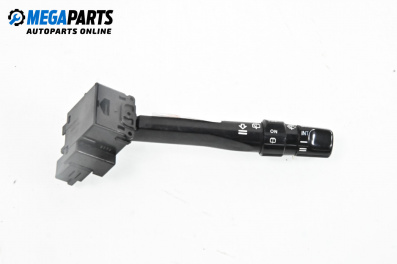 Лостче за чистачки за Rover 200 Hatchback II (11.1995 - 03.2000)