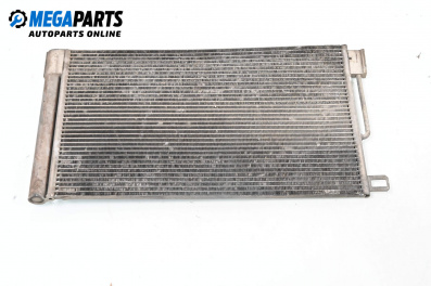 Климатичен радиатор за Fiat QUBO Minivan (02.2008 - 12.2017) 1.4 Natural Power, 78 к.с.