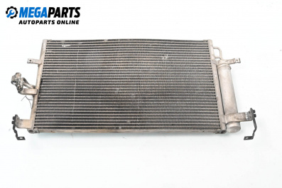 Климатичен радиатор за Hyundai Elantra Sedan II (06.2000 - 07.2006) 1.6, 105 к.с.