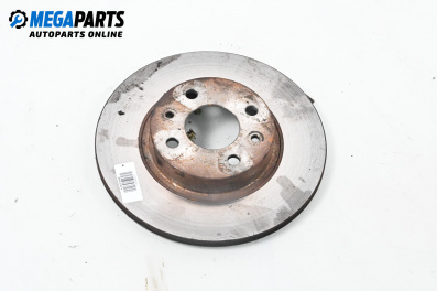 Спирачен диск за Fiat Brava Hatchback (10.1995 - 06.2003), позиция: предна