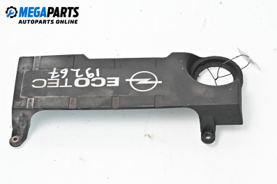 Декоративен капак двигател за Opel Meriva A Minivan (05.2003 - 05.2010)