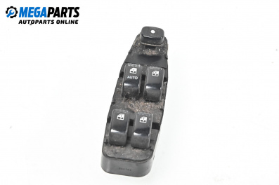 Бутони ел. стъкла  за Kia Carens I Minivan (06.1999 - 10.2002)