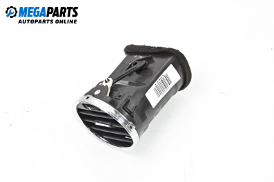 Духалка парно за Opel Antara SUV (05.2006 - 03.2015)