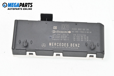 Модул багажник за Mercedes-Benz S-Class Sedan (W222) (05.2013 - ...), № A2229006008