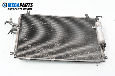 Климатичен радиатор за Kia Carens II Minivan (07.2002 - 05.2006) 2.0 CRDi, 113 к.с.