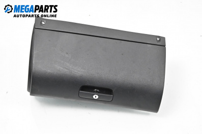 Жабка за Skoda Octavia I Hatchback (09.1996 - 12.2010), № 1U1 857 097 B