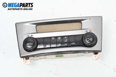 Панел климатроник за Renault Laguna II Grandtour (03.2001 - 12.2007), № 8200264425