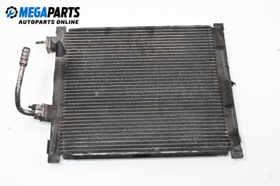 Климатичен радиатор за Ford Ka Hatchback I (09.1996 - 11.2008) 1.6 i, 95 к.с., № 3S5H19710AA