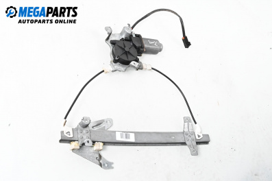 Машинка ел. стъкло за Nissan Primera Hatchback II (06.1996 - 07.2002), 4+1 вр., хечбек, позиция: задна, дясна