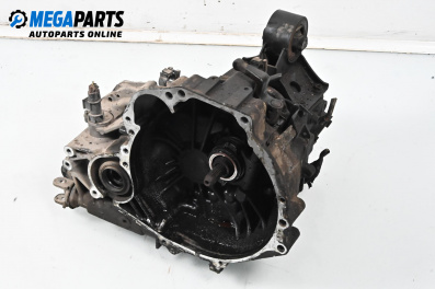 Ръчна скоростна кутия за Nissan Primera Hatchback II (06.1996 - 07.2002) 1.8 16V, 114 к.с.