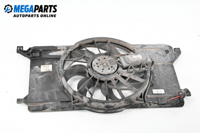 Перка охлаждане за Volvo V50 Estate (12.2003 - 12.2012) 2.0 D, 136 к.с.