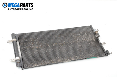 Климатичен радиатор за Audi A4 Sedan B8 (11.2007 - 12.2015) 1.8 TFSI, 120 к.с.