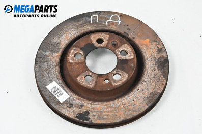 Спирачен диск за Audi A3 Hatchback I (09.1996 - 05.2003), позиция: предна