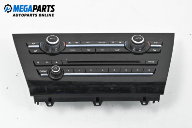 Панел бутони за BMW X5 Series F15, F85 (08.2013 - 07.2018), № 9356373 - 01