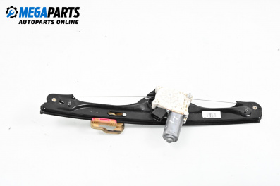 Машинка ел. стъкло за BMW X5 Series F15, F85 (08.2013 - 07.2018), 4+1 вр., джип, позиция: задна, лява