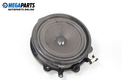 Високоговорител за Audi A4 Avant B7 (11.2004 - 06.2008)