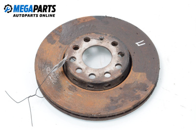 Спирачен диск за Audi A4 Avant B7 (11.2004 - 06.2008), позиция: предна