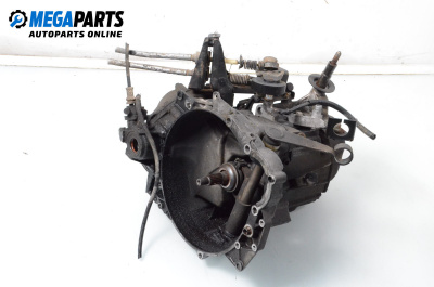 Ръчна скоростна кутия за Fiat Ulysse Minivan I (06.1994 - 08.2002) 1.9 TD (220AH5), 90 к.с.