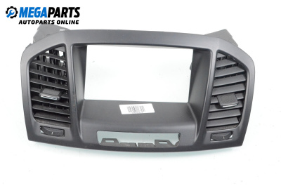 Духалки парно за Opel Insignia A Hatchback (07.2008 - 03.2017)