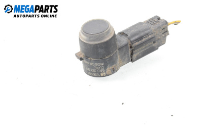 Парктроник за Opel Insignia A Hatchback (07.2008 - 03.2017), № GM 13282887