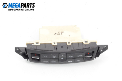 Панел климатроник за Honda Accord VIII Sedan (04.2008 - 06.2015)