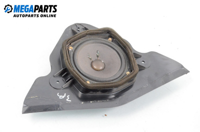 Високоговорител за Saab 9-7x SUV (06.2004 - 07.2012)