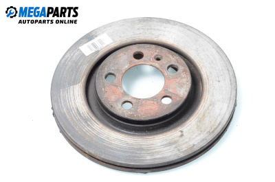 Спирачен диск за Volkswagen Bora Sedan (10.1998 - 12.2013), позиция: предна