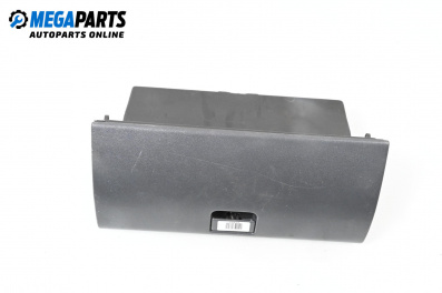 Жабка за Isuzu Classic Bus (10.2006 - ...)