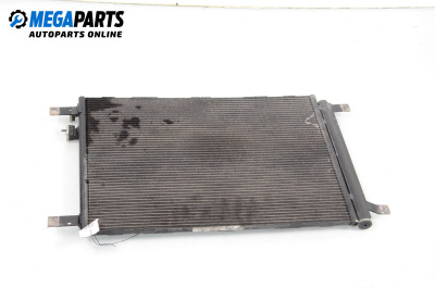 Климатичен радиатор за Audi Q2 SUV (06.2016 - ...) 1.4 TFSI, 150 к.с.