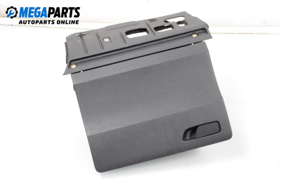 Жабка за Audi Q2 SUV (06.2016 - ...)