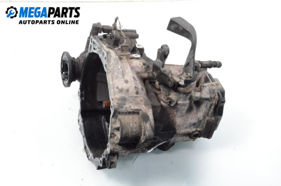 Ръчна скоростна кутия за Audi A3 Hatchback I (09.1996 - 05.2003) 1.9 TDI, 110 к.с.