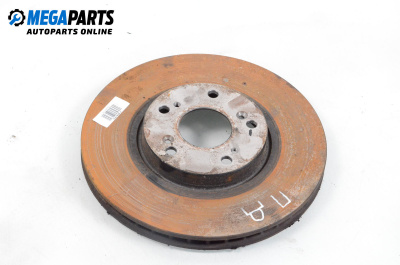 Спирачен диск за Honda Accord VII Sedan (01.2003 - 09. 2012), позиция: предна