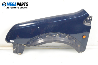 Калник за Ford Transit Connect (06.2002 - 12.2013), 2+1 вр., товарен, позиция: предна, лява