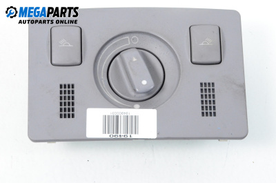 Плафон за Audi A8 Sedan 4D (03.1994 - 12.2002)