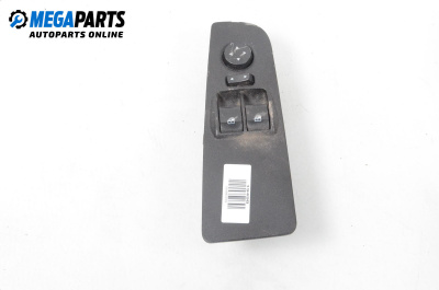 Бутони ел. стъкла и огледала  за Fiat Punto Grande Punto (06.2005 - 07.2012)