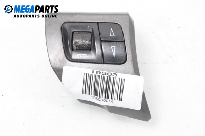 Бутони волан за Opel Vectra C Sedan (04.2002 - 01.2009)
