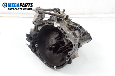 Ръчна скоростна кутия за Citroen C5 I Break (06.2001 - 08.2004) 2.2 HDi (DE4HXB, DE4HXE), 133 к.с.