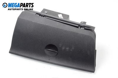 Жабка за Citroen C4 Hatchback I (11.2004 - 12.2013)