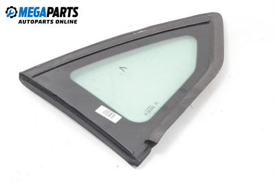 Фикс за Citroen C4 Hatchback I (11.2004 - 12.2013), 4+1 вр., хечбек, позиция: лява