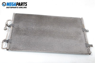 Климатичен радиатор за Citroen Evasion Minivan (06.1994 - 07.2002) 2.0 HDI 16V, 109 к.с.