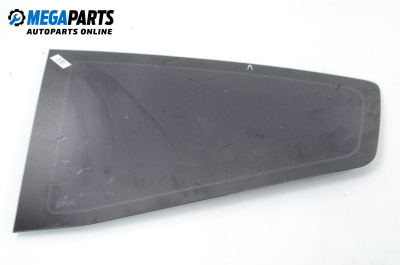 Фикс за Citroen C2 Hatchback (09.2003 - 09.2017), 2+1 вр., хечбек, позиция: лява