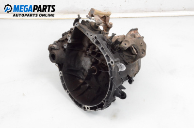 Ръчна скоростна кутия за Citroen C2 Hatchback (09.2003 - 09.2017) 1.4 HDi, 68 к.с.