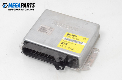 Компютър двигател за Kia Sportage SUV I (04.1994 - 04.2005) 2.0 i 16V 4WD, 128 к.с., № Bosch 0 261 203 328