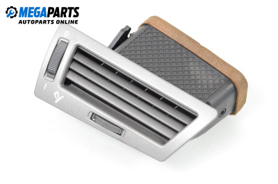 Духалка парно за BMW 7 Series E65 (11.2001 - 12.2009)