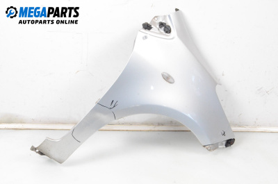 Калник за Toyota Yaris Hatchback II (01.2005 - 12.2014), 4+1 вр., хечбек, позиция: предна, дясна