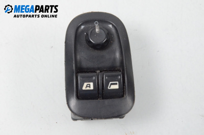 Бутони ел. стъкла и огледала  за Peugeot 206 Hatchback (08.1998 - 12.2012)